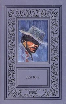 слушать аудиокнигу Комната со шкафом Аудиокнига Комната со шкафом