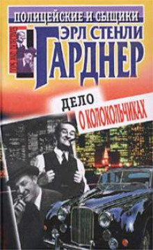 Слушать онлайн аудиокниги Не жилец Аудиокнига Не жилец