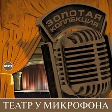 Слушать онлайн аудиокниги Грамматика бессонницы Аудиокнига Грамматика бессонницы