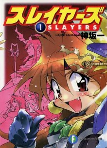 Слушать онлайн аудиокниги Рубаки 1 Аудиокнига Рубаки 1
