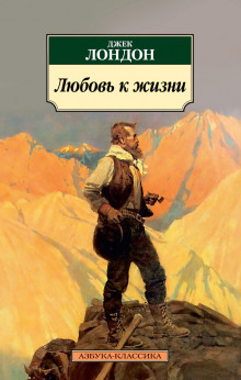 Аудиокнига Шутка Порпортука