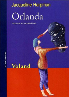 Слушать онлайн аудиокниги Орланда Аудиокнига Орланда