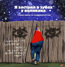 Слушать онлайн аудиокниги Рассказы Аудиокнига Рассказы