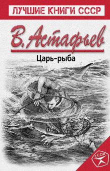 Слушать онлайн аудиокниги Капля Аудиокнига Капля