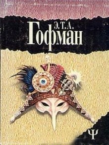 Аудиокнига Пустой дом