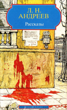 Аудиокнига «Первый гонорар», «Петька на даче», «В темную даль»