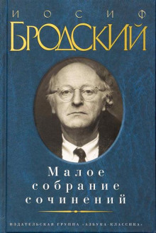 слушать аудиокнигу Новый Жюль Верн Аудиокнига Новый Жюль Верн