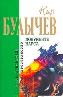 Слушать онлайн аудиокниги Так начинаются наводнения Аудиокнига Так начинаются наводнения