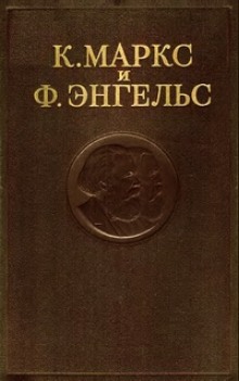 Слушать онлайн аудиокниги Собрание сочинений в 3-х томах. Том 2 Аудиокнига Собрание сочинений в 3-х томах. Том 2