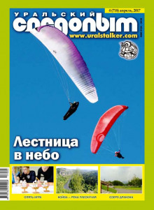 Слушать онлайн аудиокниги Окончательное решение Аудиокнига Окончательное решение