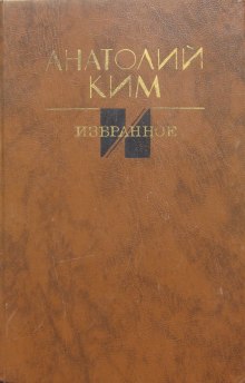 Слушать онлайн аудиокниги Лотос Аудиокнига Лотос