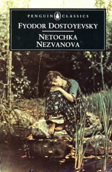 Аудиокнига Неточка Незванова