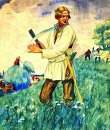 Аудиокнига Косцы