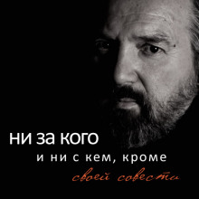 Слушать онлайн аудиокниги Стихи Аудиокнига Стихи