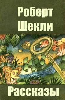 Слушать онлайн аудиокниги Как на самом деле пишут профессионалы Аудиокнига Как на самом деле пишут профессионалы