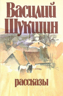 Слушать онлайн аудиокниги Повести Аудиокнига Повести