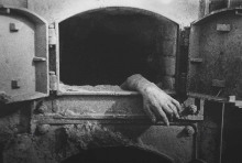 Аудиокнига Крематорий