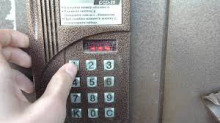 Аудиокнига Оператор домофона