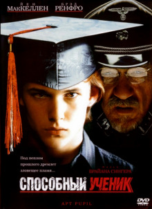 Слушать онлайн аудиокниги Способный ученик Аудиокнига Способный ученик