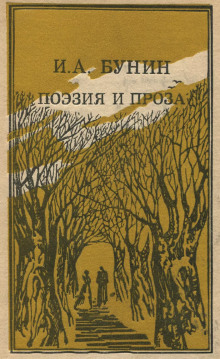 Слушать онлайн аудиокниги Повести и рассказы. Лирика Аудиокнига Повести и рассказы. Лирика