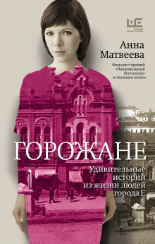 Слушать онлайн аудиокниги Рассказы Аудиокнига Рассказы