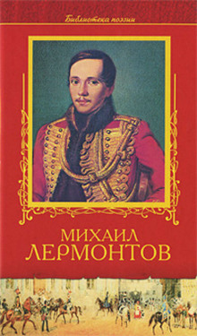 Слушать онлайн аудиокниги ЕВКС. Его Величество Коварный Случай Аудиокнига ЕВКС. Его Величество Коварный Случай