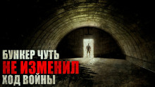Слушать онлайн аудиокниги Труба Аудиокнига Труба