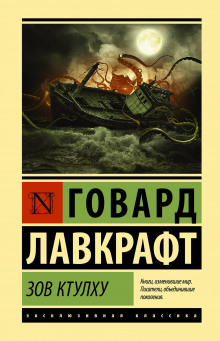 Слушать онлайн аудиокниги Праздник Аудиокнига Праздник
