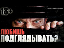Слушать онлайн аудиокниги Любопытно Аудиокнига Любопытно