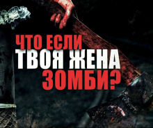 Слушать онлайн аудиокниги Рубикон Аудиокнига Рубикон