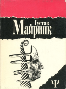 слушать аудиокнигу Рассказы. Часть II Аудиокнига Рассказы. Часть II