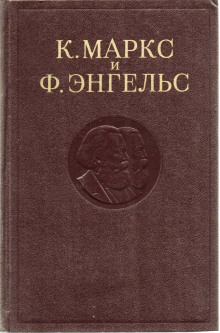 Слушать онлайн аудиокниги Собрание сочинений в 3-х томах. Том 1 Аудиокнига Собрание сочинений в 3-х томах. Том 1