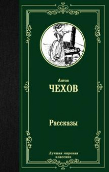 Аудиокнига 75 000
