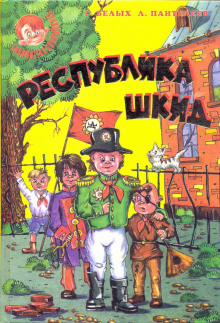 Слушать онлайн аудиокниги Лапти Аудиокнига Лапти