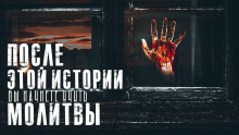 Слушать онлайн аудиокниги Лучезарное Аудиокнига Лучезарное