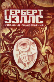 Слушать онлайн аудиокниги Правда о Пайкрафте Аудиокнига Правда о Пайкрафте