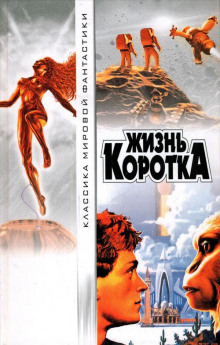 слушать аудиокнигу Творение прекрасного Аудиокнига Творение прекрасного