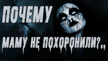 Аудиокнига Счастья не будет
