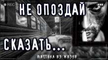 Слушать онлайн аудиокниги Кепка из Копенгагена Аудиокнига Кепка из Копенгагена
