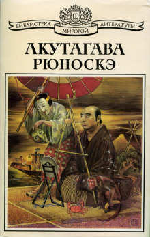 слушать аудиокнигу Нос Аудиокнига Нос