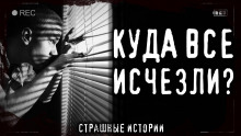 слушать аудиокнигу Одинокий город Аудиокнига Одинокий город