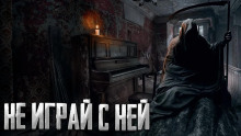Слушать онлайн аудиокниги Иногда не стоит примерять чужие маски Аудиокнига Иногда не стоит примерять чужие маски