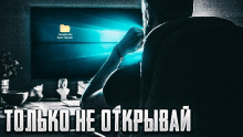 Слушать онлайн аудиокниги Сегодня всё было хорошо Аудиокнига Сегодня всё было хорошо