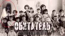 Слушать онлайн аудиокниги Харанка Аудиокнига Харанка