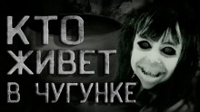 Слушать онлайн аудиокниги Ночная бабушка Аудиокнига Ночная бабушка