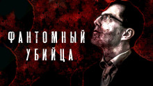 Слушать онлайн аудиокниги Иногда не стоит примерять чужие маски Аудиокнига Иногда не стоит примерять чужие маски
