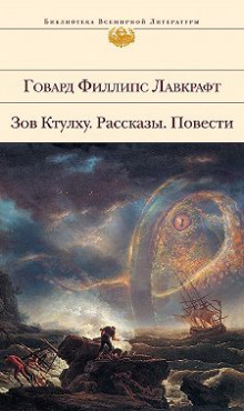 Аудиокнига Потустороннее