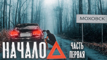 Слушать онлайн аудиокниги Матушка Луна Аудиокнига Матушка Луна