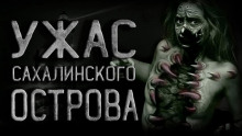 Слушать онлайн аудиокниги Пушистый хвост лисицы Аудиокнига Пушистый хвост лисицы