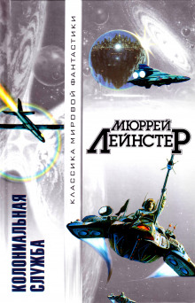 Слушать онлайн аудиокниги Из глубины Аудиокнига Из глубины
